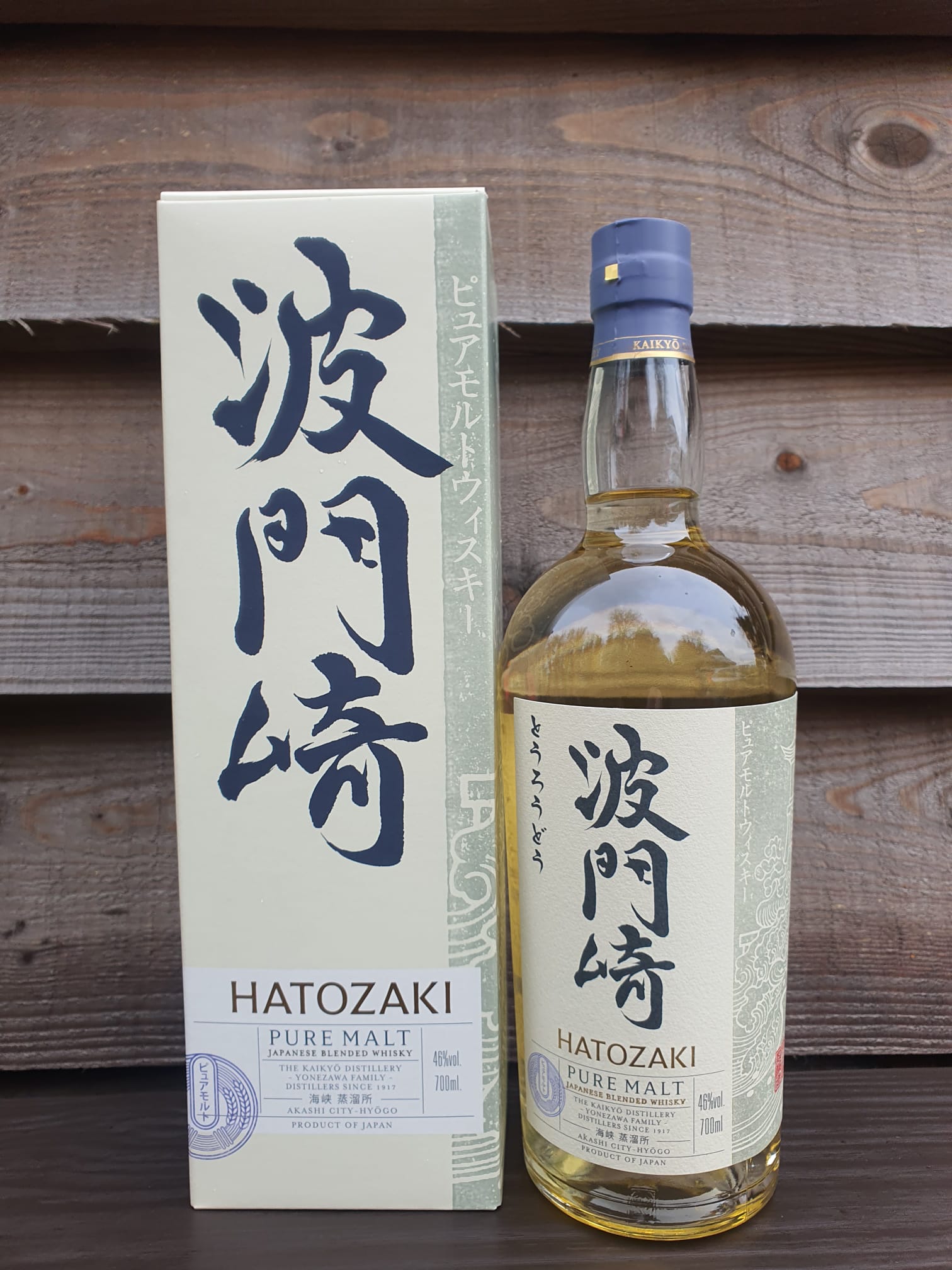 Hatozaki Pure Malt 70cl 46%
