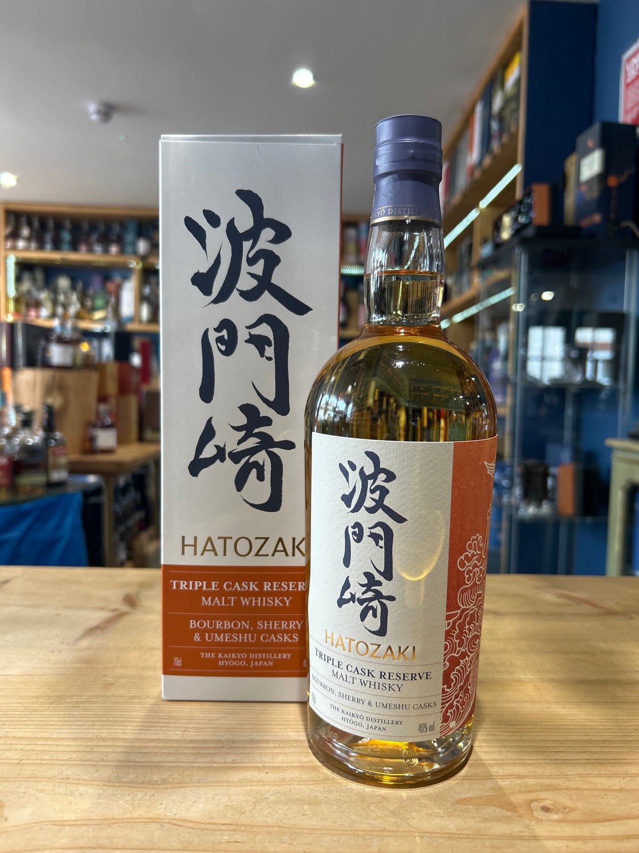 Hatozaki Triple Cask Reserve Malt Whisky 70cl 46%