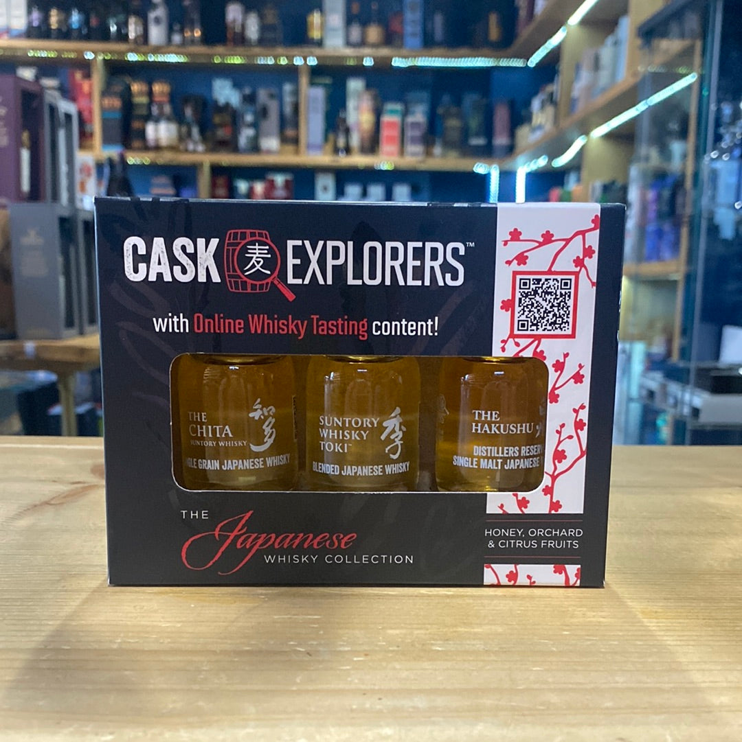 Cask Explorers The Japanese Whisky Tasting Collection 3 x 3cl