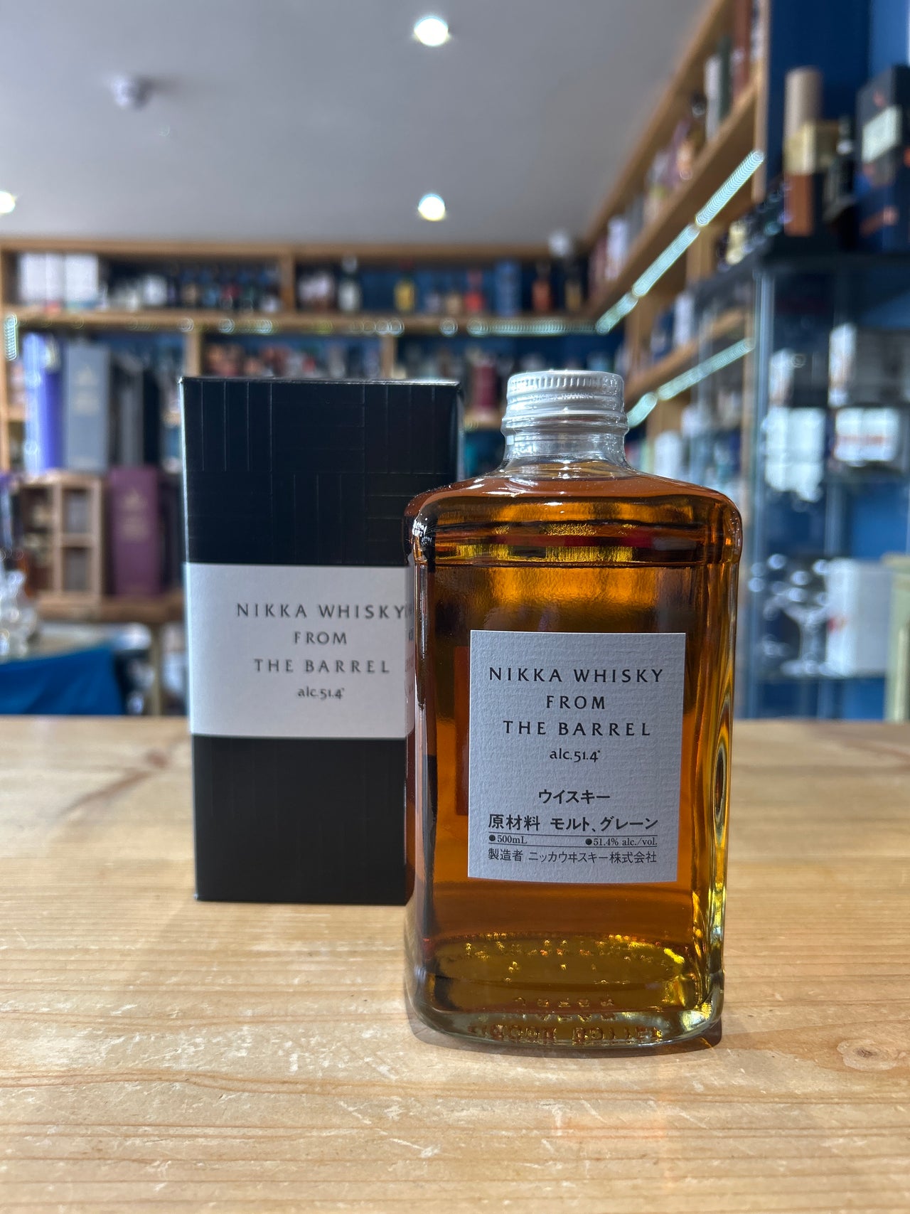 Nikka Whisky From the Barrel 50cl 51.4%