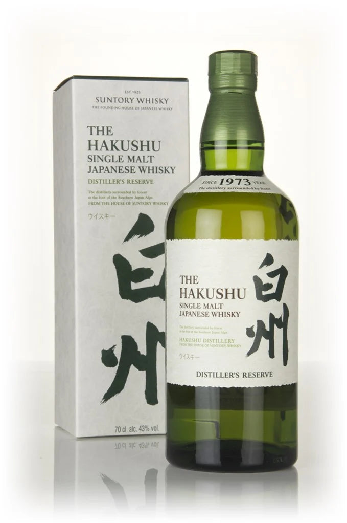 Isla's Bar - The Hakushu Single Malt 2.5cl