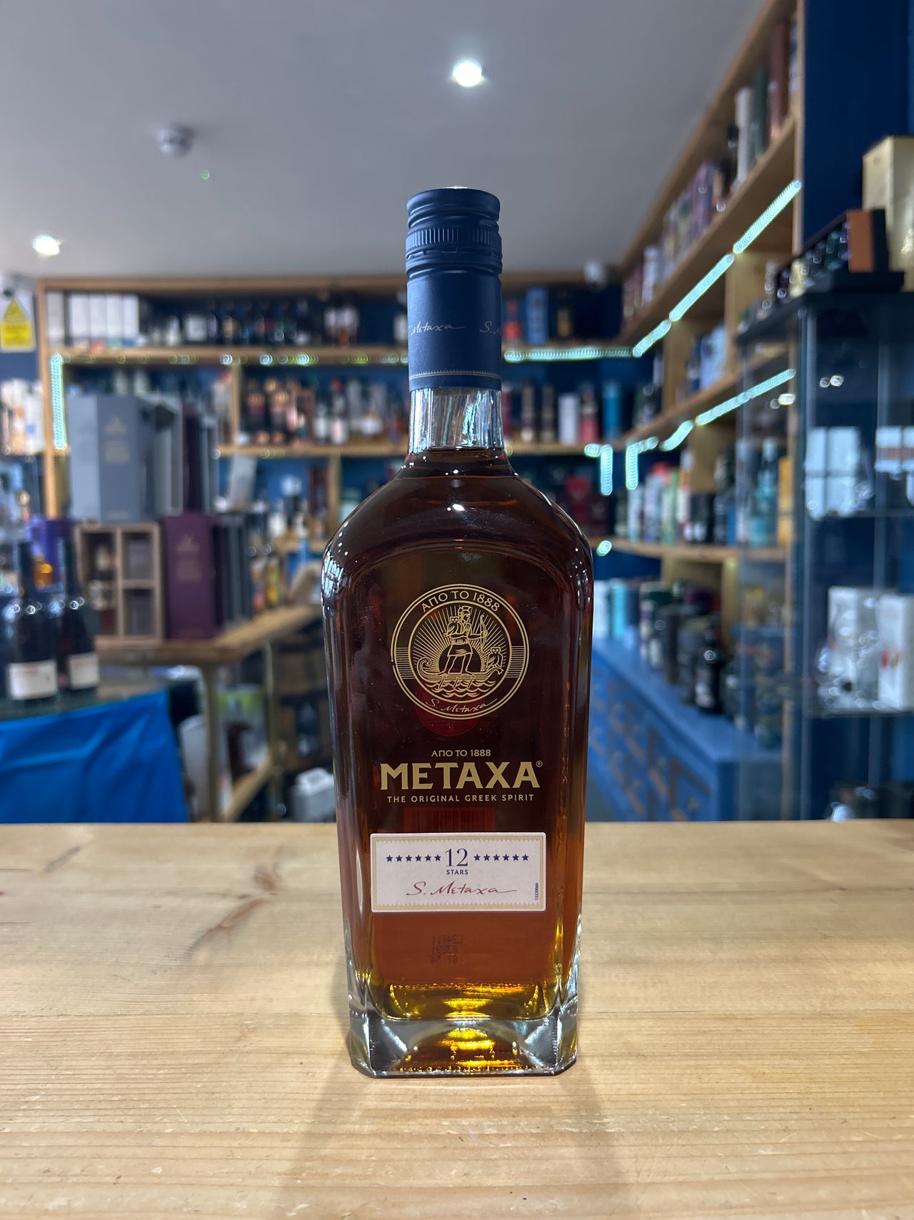 Metaxa 12 Stars Greek Brandy 70cl 40%