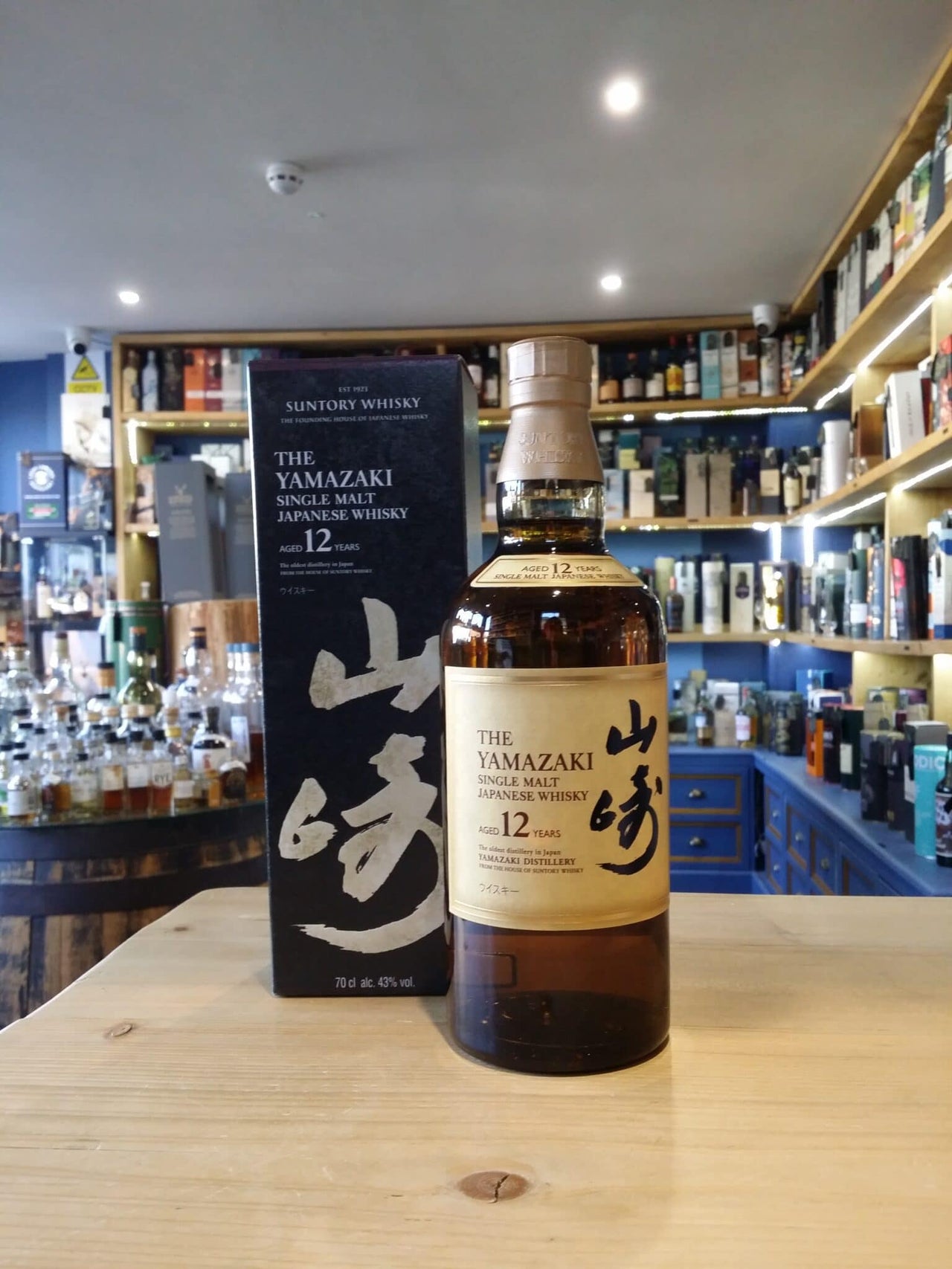 Suntory Yamazaki 12 Year Old 70cl 43%