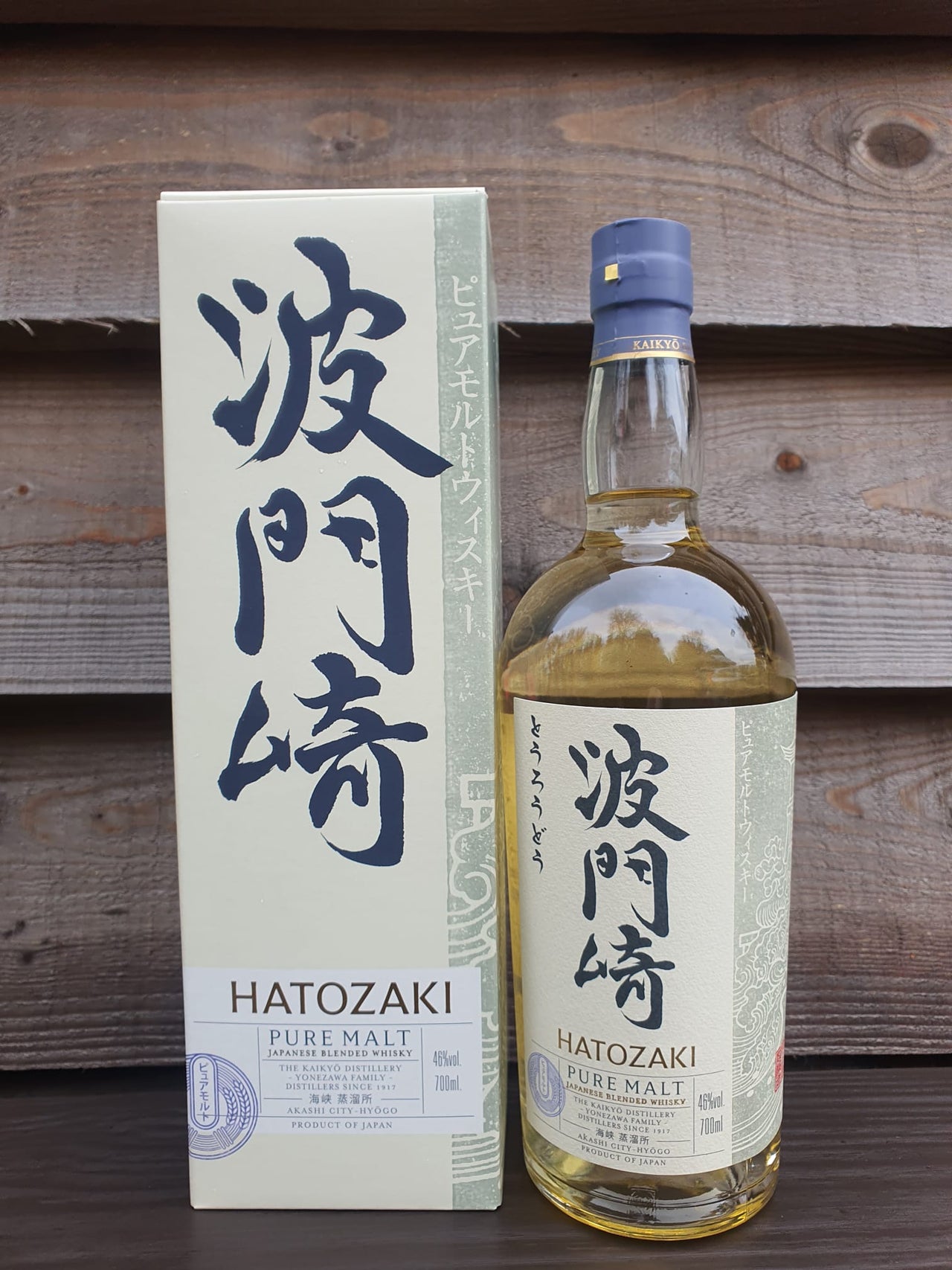 Hatozaki Pure Malt 70cl 46%