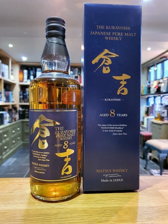 Kurayoshi 8 Year Old 70cl 43%