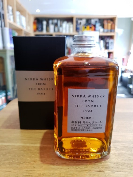 Isla's Bar - Nikka Whisky From the Barrel 2.5cl 51.4%